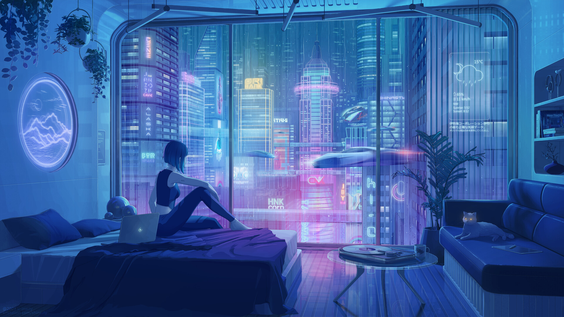 赛博朋克