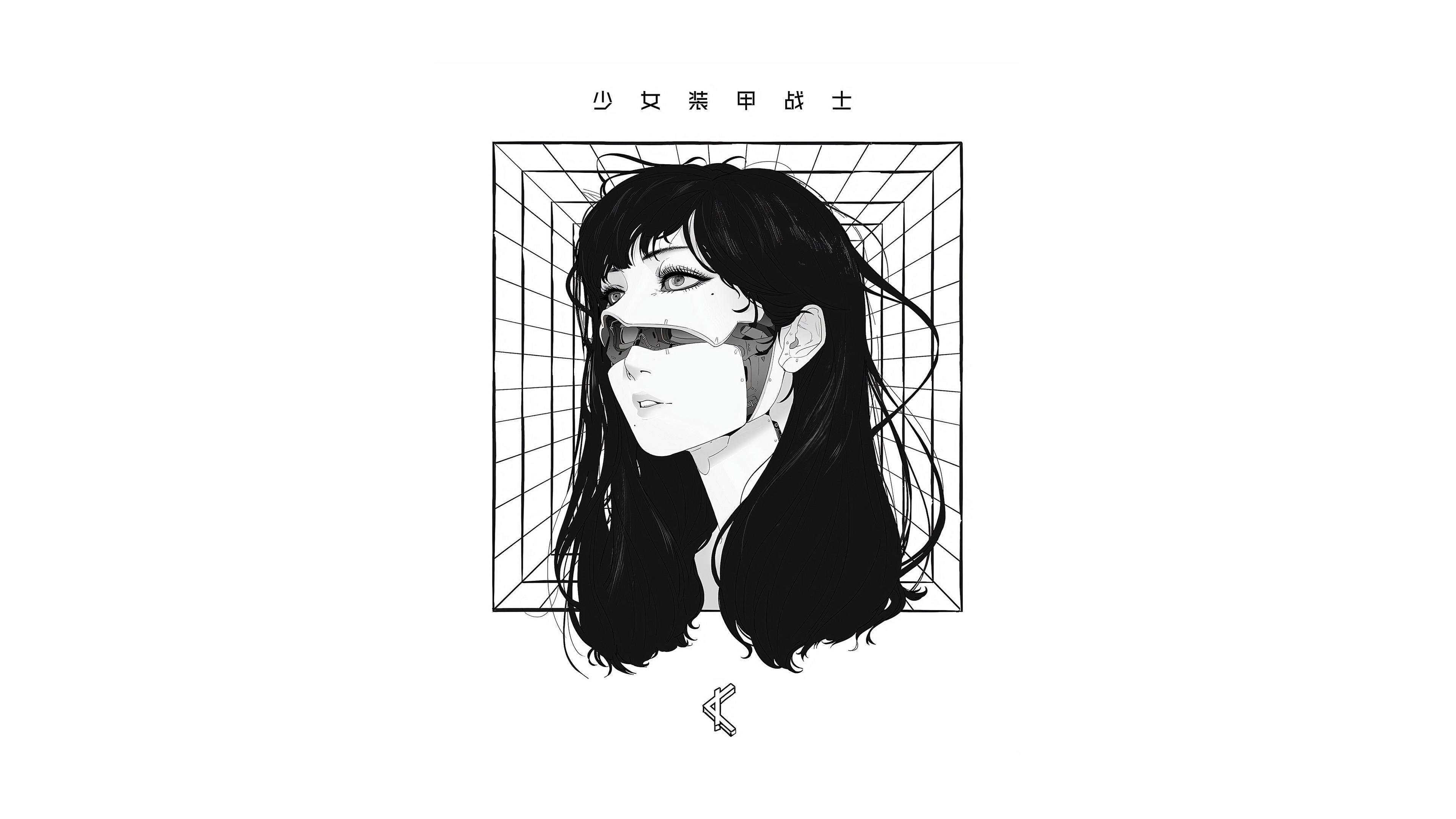 赛博朋克