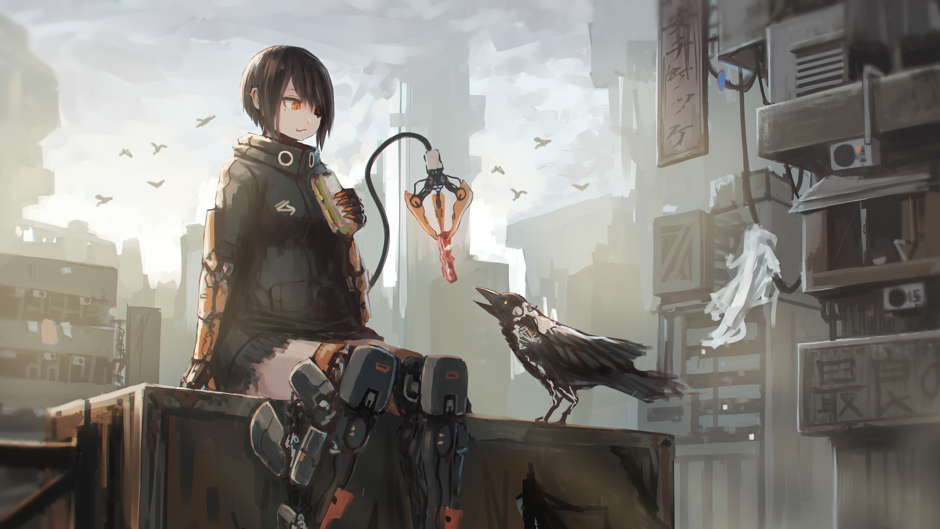 赛博朋克